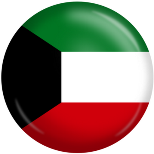 ماجيك كويت